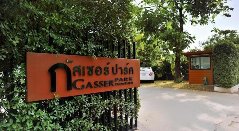 Gasser Park & Residence Хон Каен Экстерьер фото